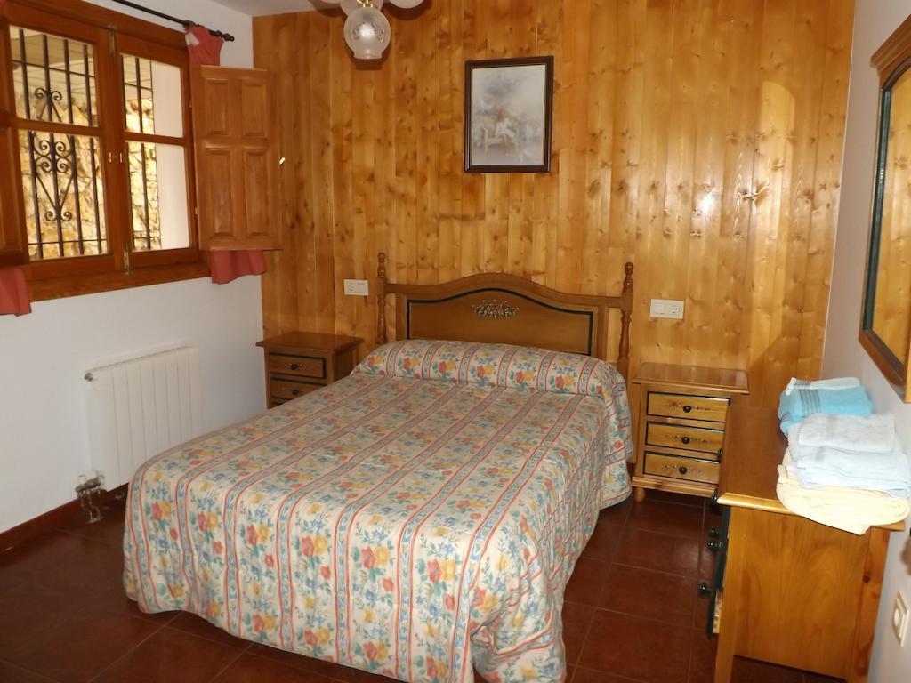 Alojamiento Rural Mirador Del Avellano Alpujarra De La Sierra Room photo